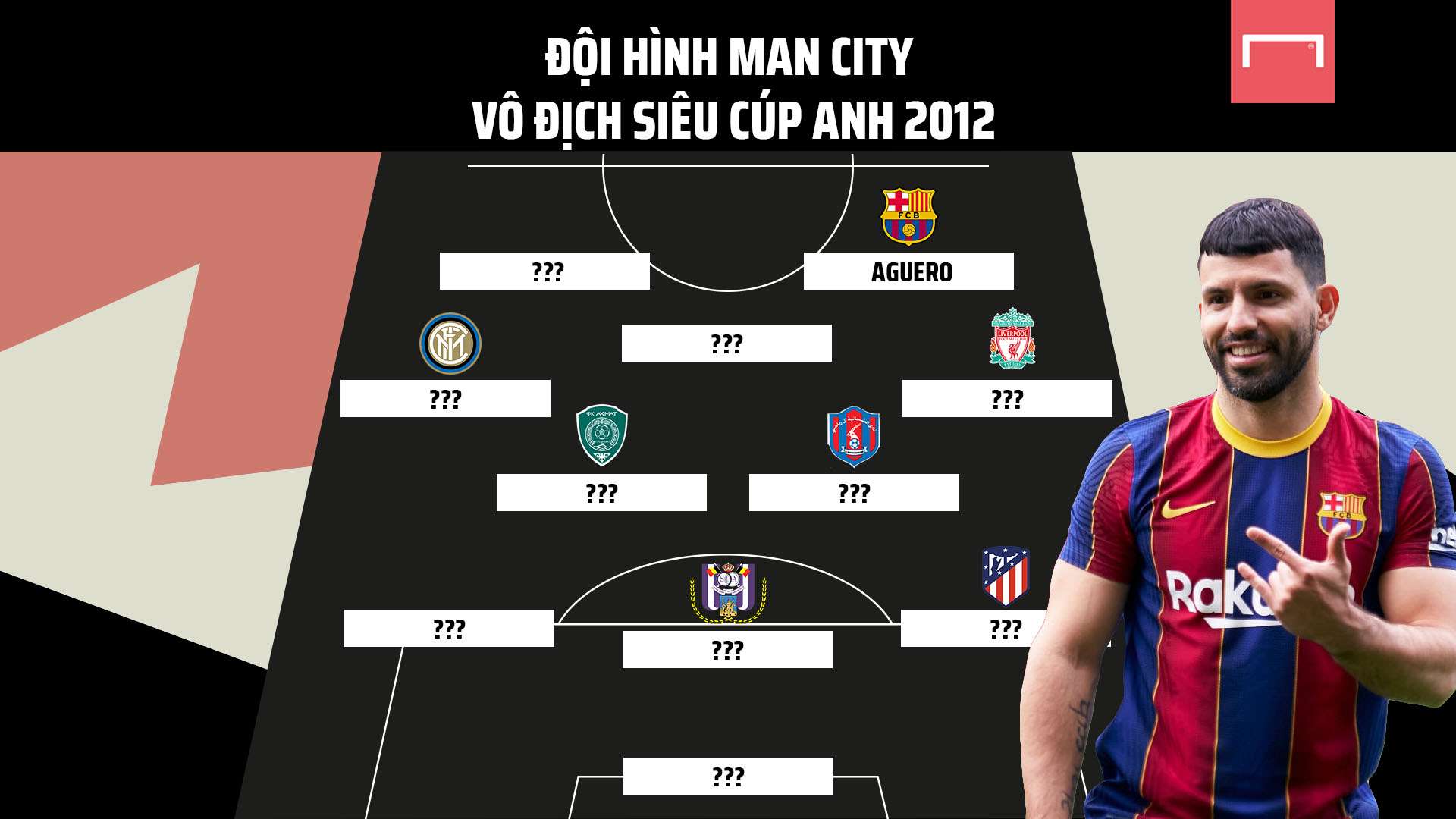 身在何处 身在何处