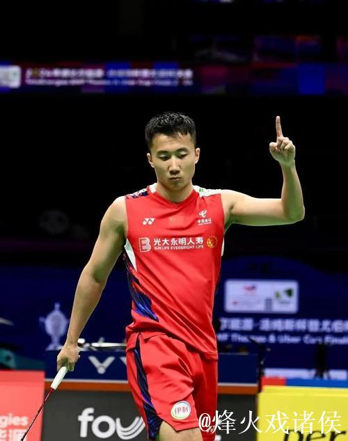 羽毛球世锦赛男单 中国选手陆光祖险胜晋级第二轮
