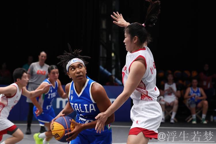 中国队未能晋级成都站国际篮联三人篮球女子系列赛四强